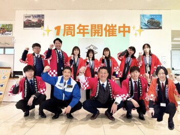 １周年感謝祭開催中！！！